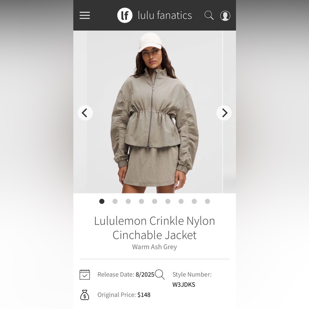 lululemon athletica Tan Crinkle Nylon Cinchable Jacket